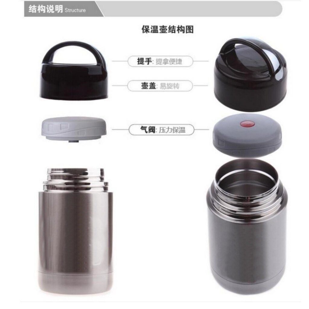 Nordic 1200ml Braised Beaker Korean Stainless Steel Thermos Flask