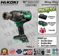 HIKOKI (3/4″) High Torque Impact Wrench - MODEL WR36DF