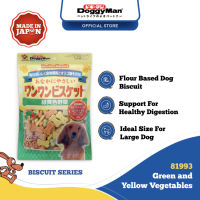 DoggyMan Bowwow Biscuit Green & Yellow Vegetable Big 450G [Dog Treat Snack Snek Anjing]