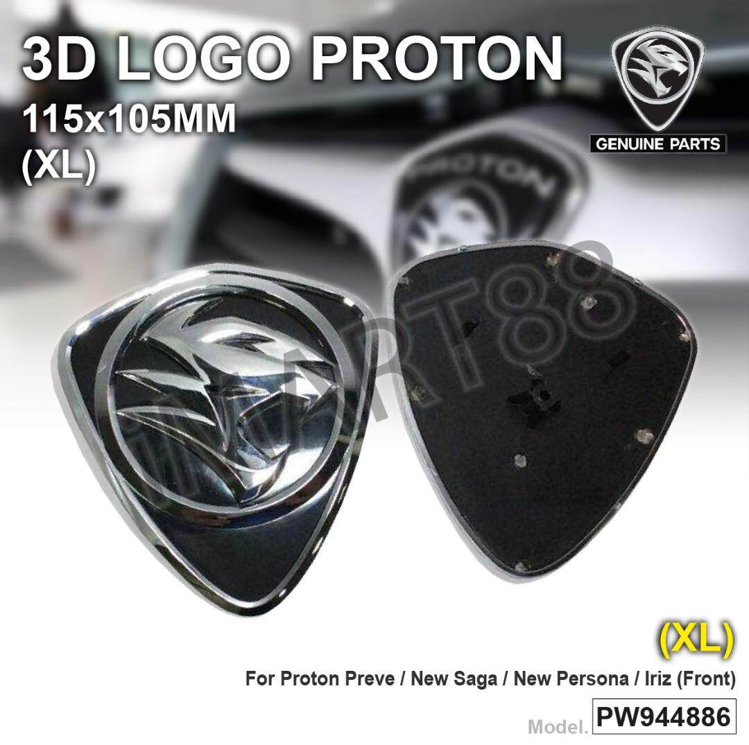 Berbelanjalah sekarang! Perodua Aruz Door inner side Berbelanjalah sekarang! Perodua Aruz Door inner side