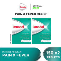 Panadol Regular Coated (150s x2)