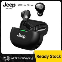 Jeep EW011 TWS Wireless Headphones Bluetooth Earphone Bluetooth 5.3 Bass Waterproof Sports Music Headset With Mic Earbuds For IOS Android