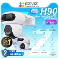 EZVIZ H90 C90 DUAL LENS 2K+ + 2K+ Full Color Night Vision Outdoor Alarm With Flood Light Waterproof AI Detection CCTV