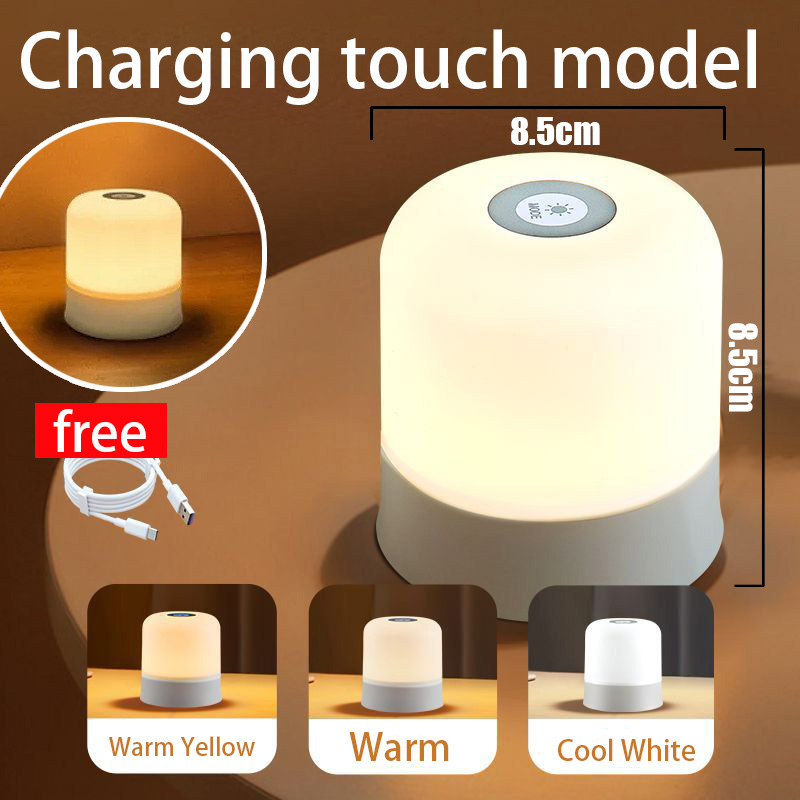 Dimmable Night Lamp LED Touch Lights USB Dim Light Small Bedside Lamps Rechargeable For Bedroom Baby