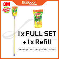 3M SCOTCH-BRITE Rayon Yellow Strip Mop (Full Set/Refill) Super Absorbent Mop Jalur Kuning Serap Air