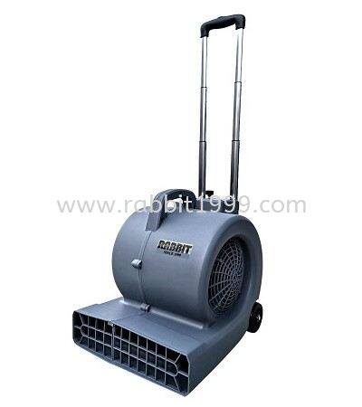 RABBIT FLOOR BLOWER - 850W - 3-speed - floor blower 850W / carpet floor blower / carpet floor dryer / 850W 3-speed / carpet blower / carpet blower with handle