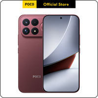 [NEW] POCO F9 Ultra Smartphone | Snapdragon® 8 Elite Gen 5 Mobile PlatformSound by Bose with subwoofer8050mAh (typ) battery with 100W HyperCharge，Ultra-high 185fps gaming experience