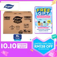 [NEW & UPGRADED] Drypers Wee Wee Dry Baby Tape Diapers M52/ L44/ XL36/ XXL32s (5 Packs) - Super Dry Soft & Fit