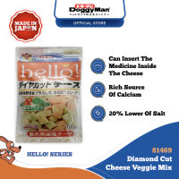 DoggyMan Hello! Diamond Cut Cheese Vegetable Mix 100G [Dog Treat Snack Snek Anjing]