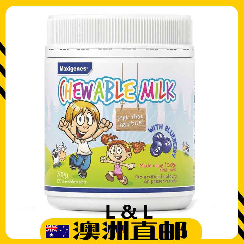 [Pre Order] Maxigenes Chewable Milk With Blueberry 150 Tablets (From Australia)