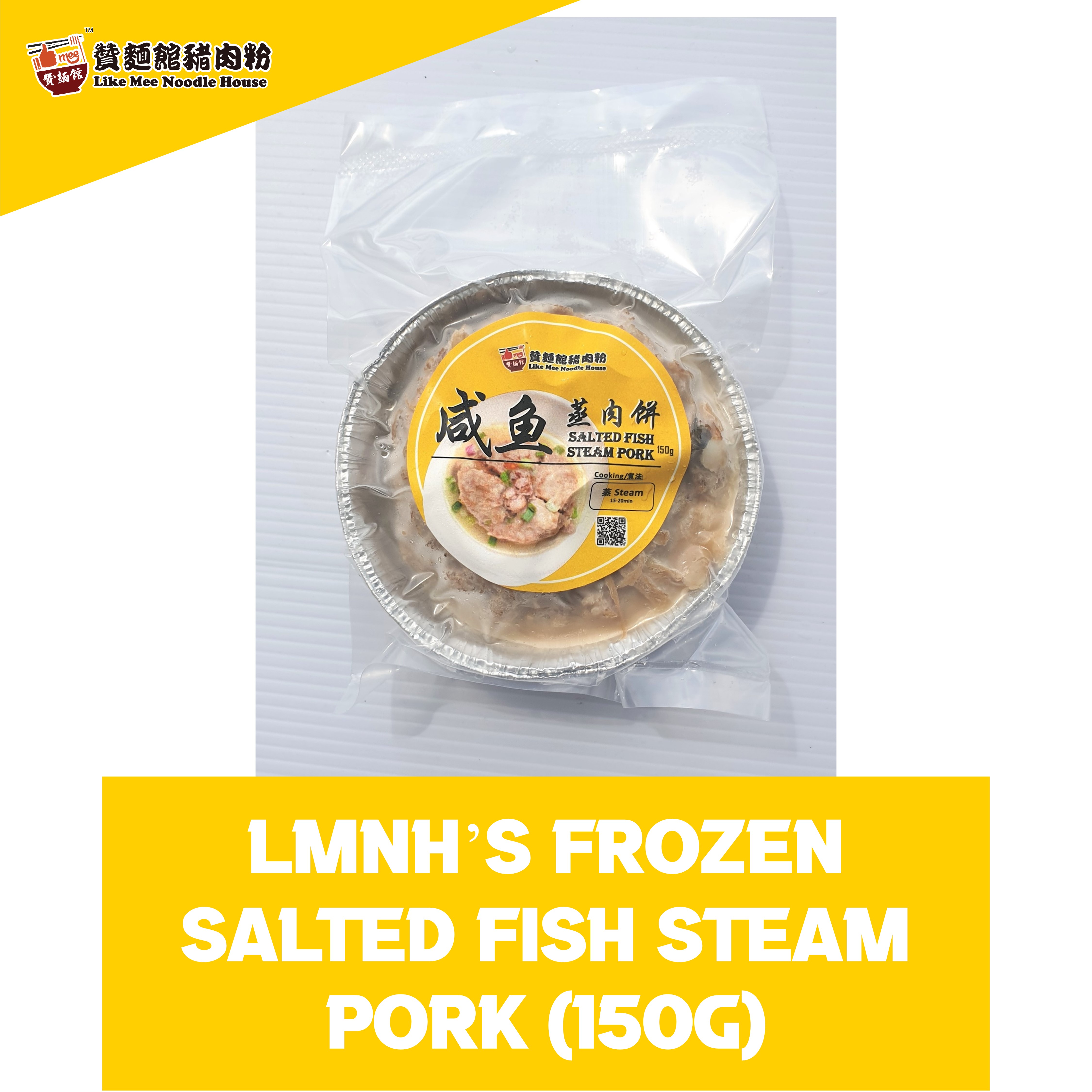 KLANG VALLEY ONLY!Frozen Salted Fish Steam Pork 150g (sold per pack)