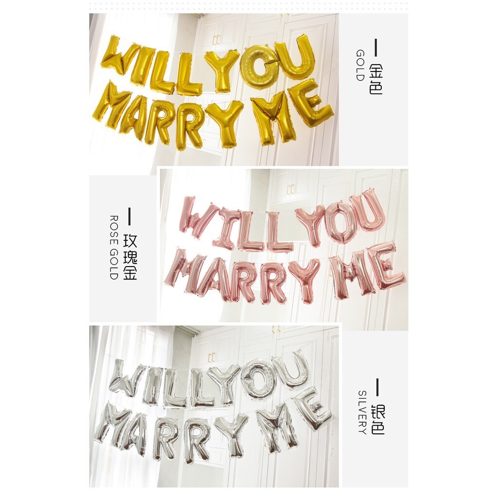 [happy] Rose Gold Letters Will You Marry Me Set Aluminum Film Balloons for Marriage Proposal Valentine's Day Decorations