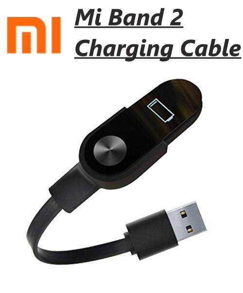 Xiaomi Mi Band 2 Charging Cable + 1 Screen Protector For Free