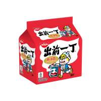 (Halal) Nissin CQYD Instant Noodle - 5s/Bag Sesame Oil / Chicken / Garlic Chicken / Tom Yam / Spicy Seasame Soup