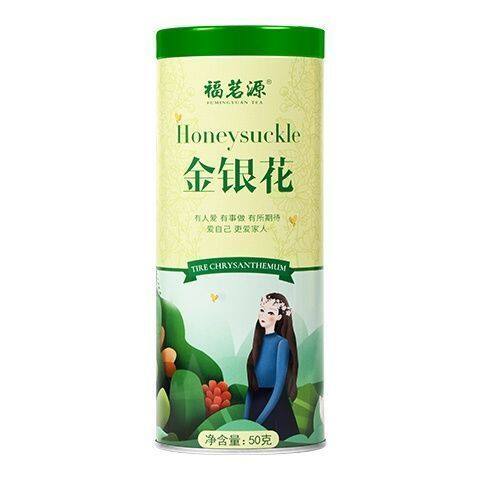 金银花罐装50克精选花茶 honeysuckle canned 50g flower tea selection