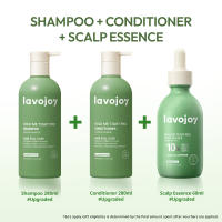 [Bundle 3 in 1] lavojoy Hold Me Tight PRO Set | Shampoo 280ml + Conditioner 280ml + Scalp Essence 60ml | Advanced Hair Loss Prevention |Boost Hair Growth | Reduce Hair Fall | Mengurangkan keguguran rambut
