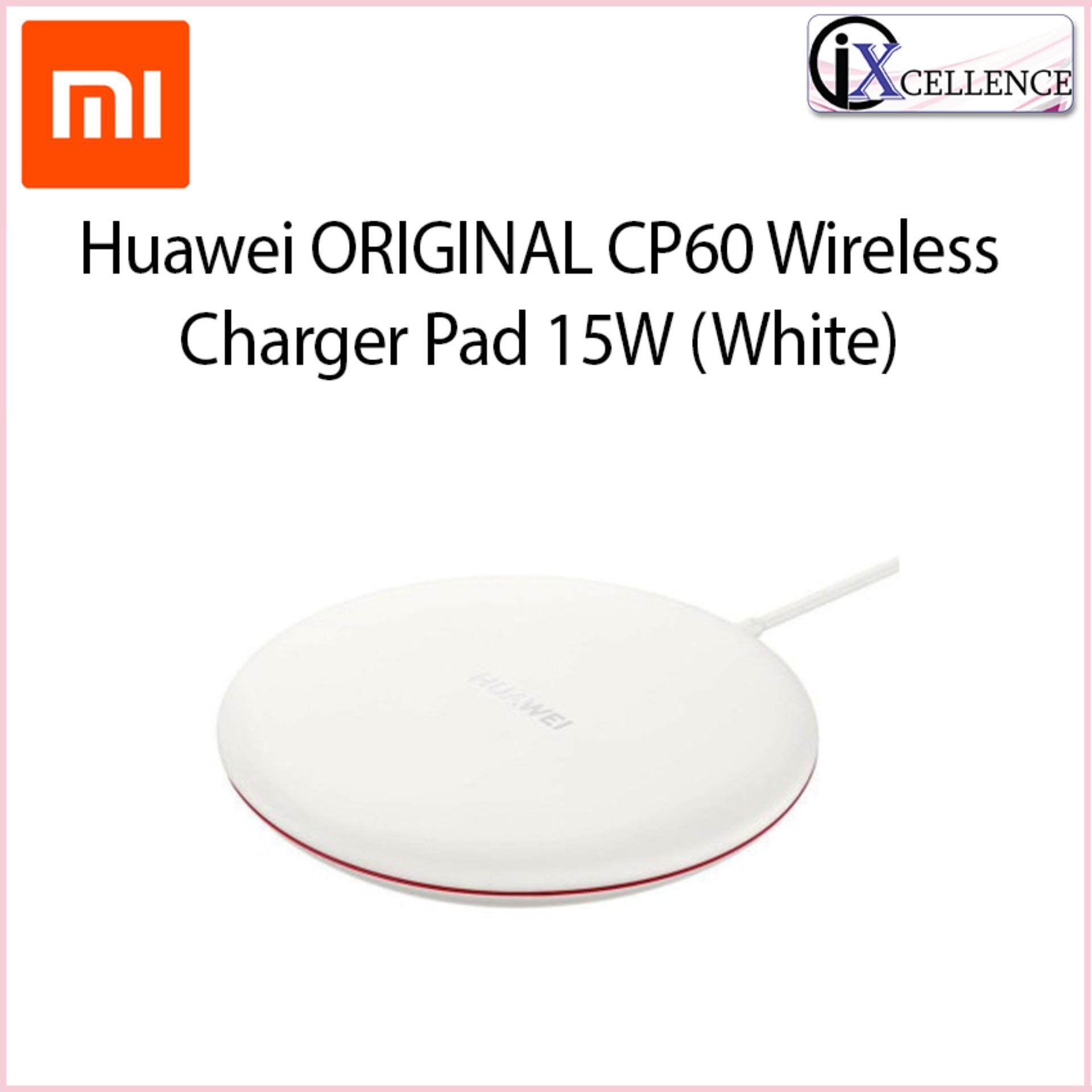 [IX] Huawei ORIGINAL CP60 Wireless Charger Pad 15W (White)