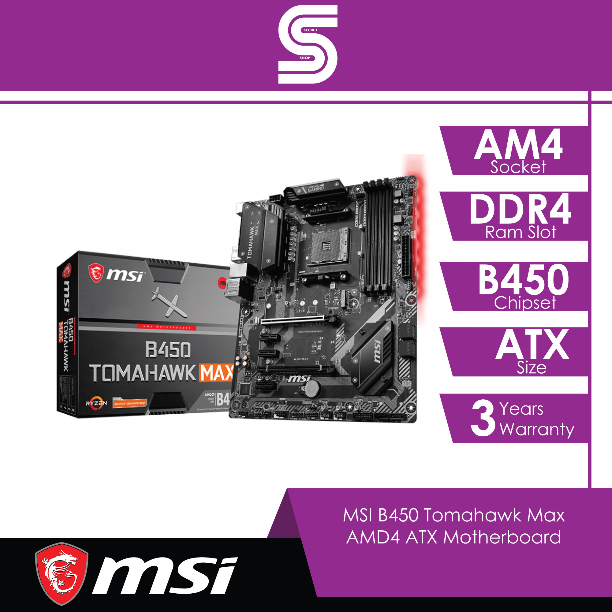 MSI MPG X570 Gaming Plus - AM4 ATX Motherboard