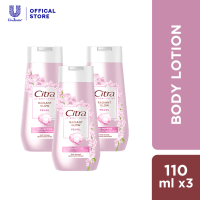 Citra Skin Care Hand & Body Lotion Radiant Glow Pearl UV
