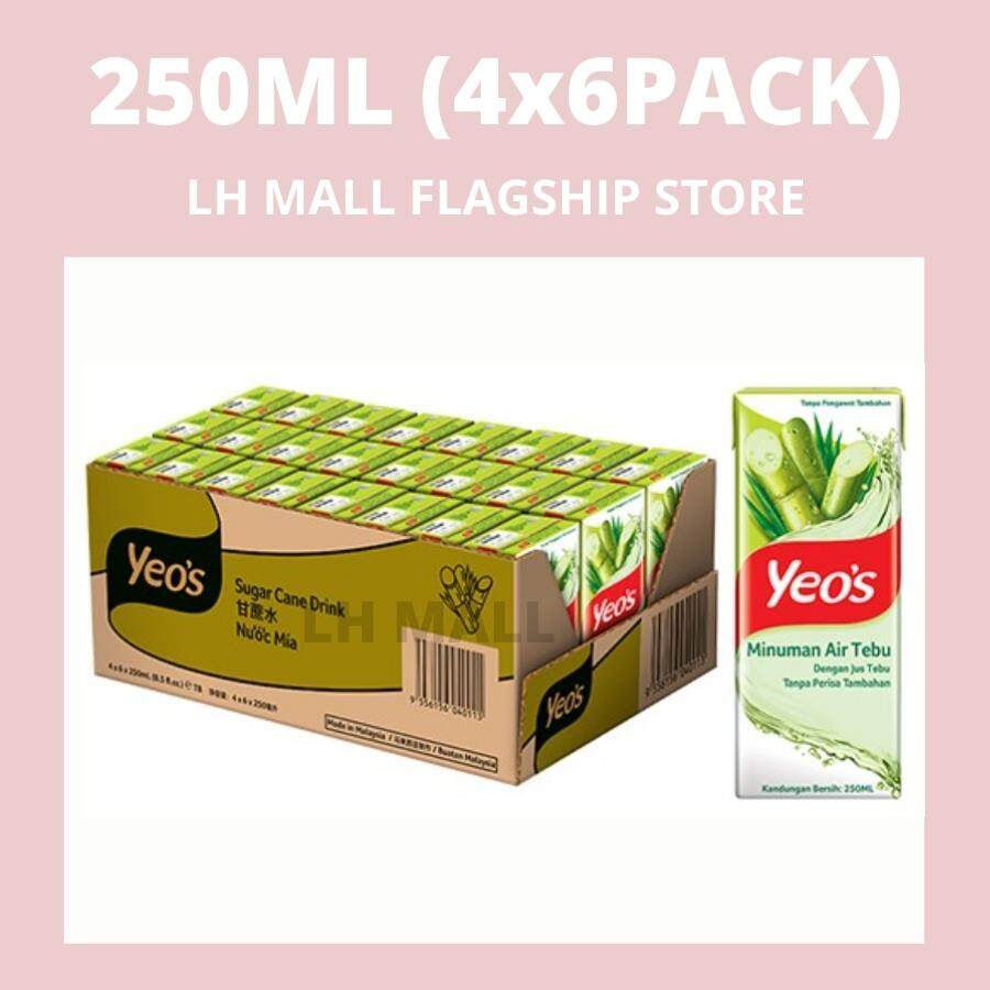 CARTON DEAL- Yeo’s asian drinks  Sugar Cane 250ml (4x6PACK)