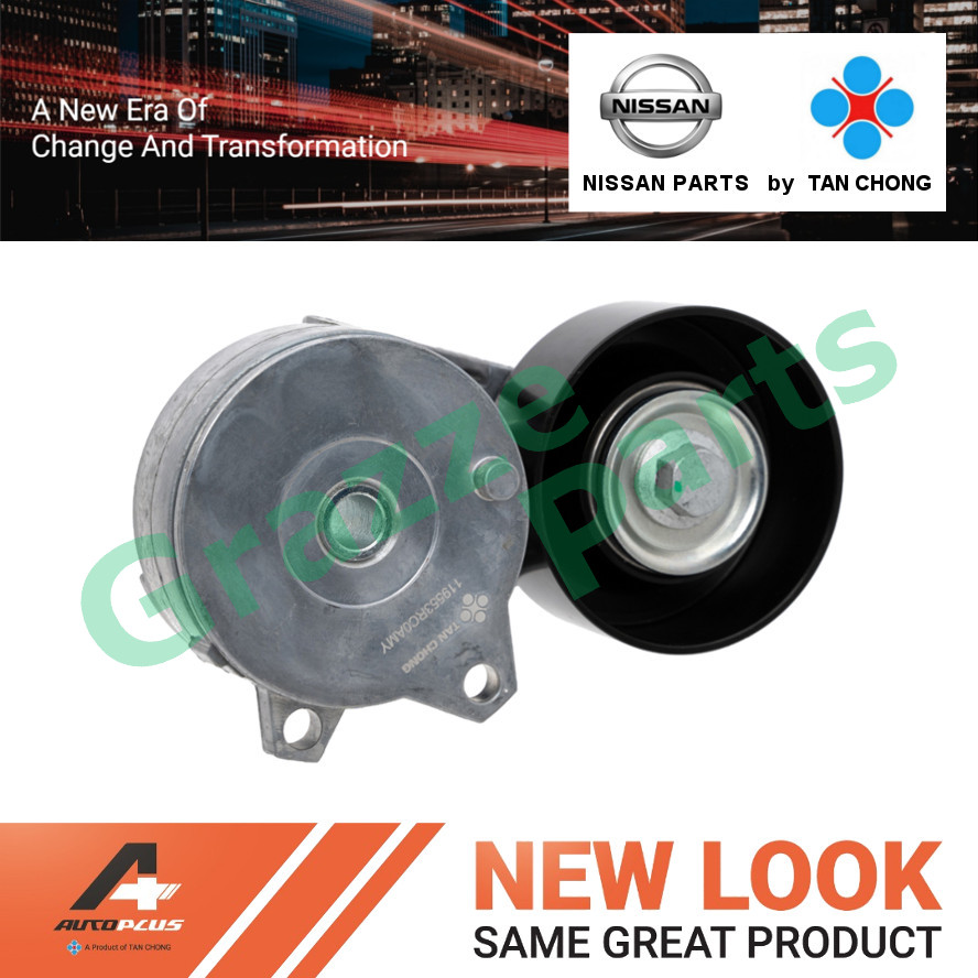 Nissan Tan Chong AUTOPLUS Fan Belt Tensioner for 11955-3RC0A Nissan X ...