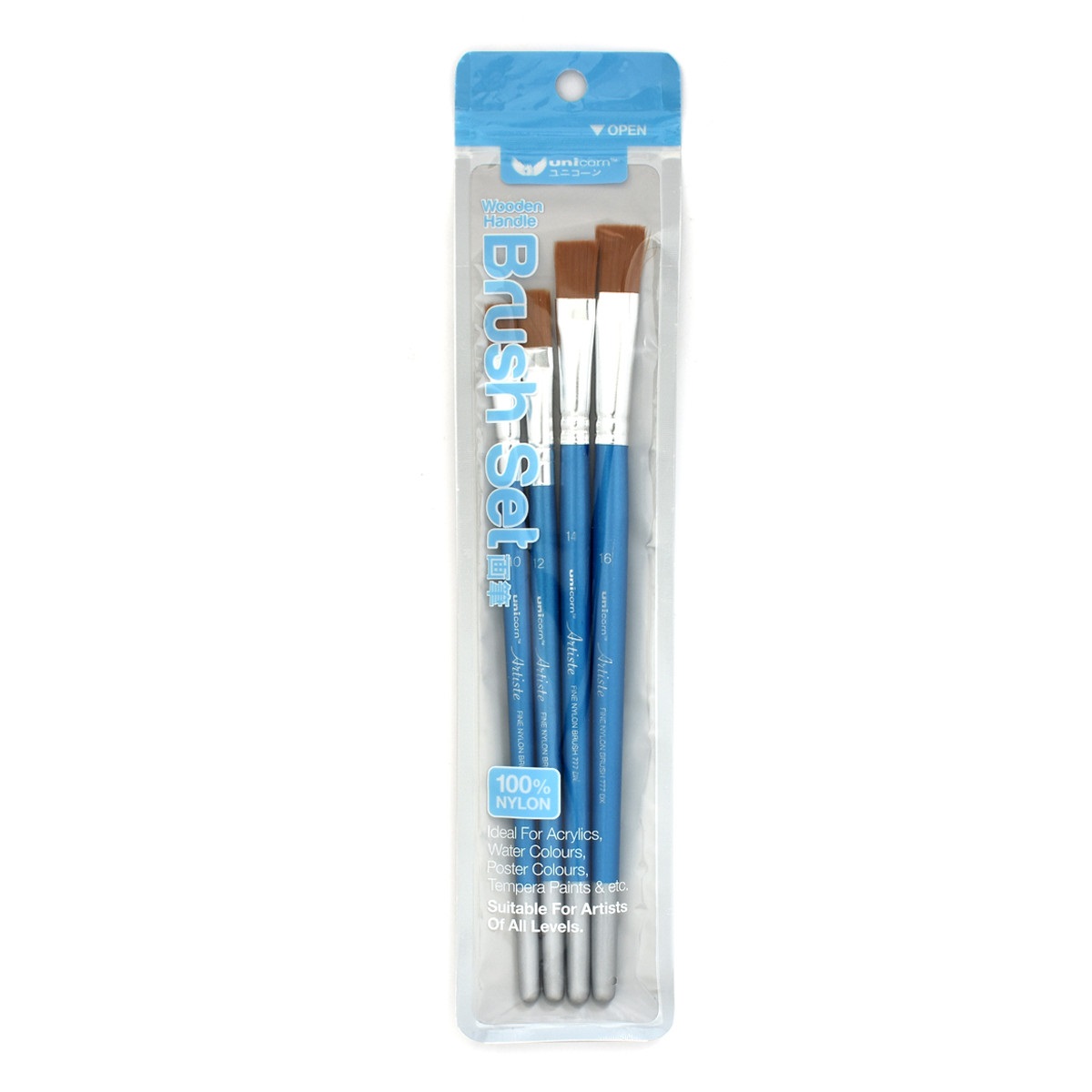 Unicorn Artist Nylon Brush Set Flat Brush (UAB-777DX-A/B)