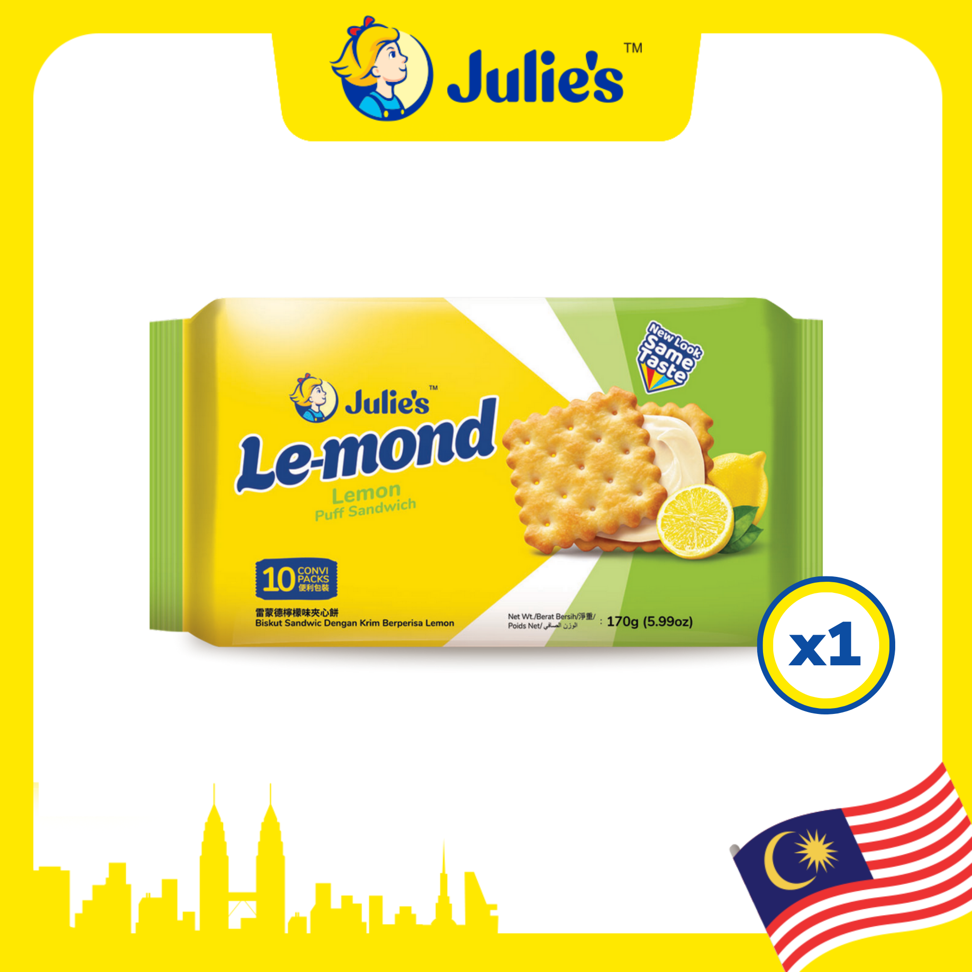 Julie’s Le-mond Lemon Puff Sandwich 170g x 1 pack