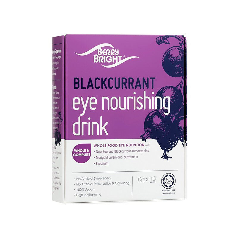 BERRY BRIGHT Eye Nourishing Drink for Dried Eye, Dark Circles, Itchy Eye (10g x 10's)