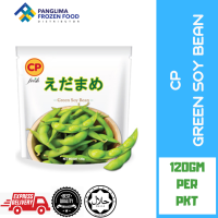 CP GREEN SOY BEAN (120G) - KLANG VALLEY ONLY]