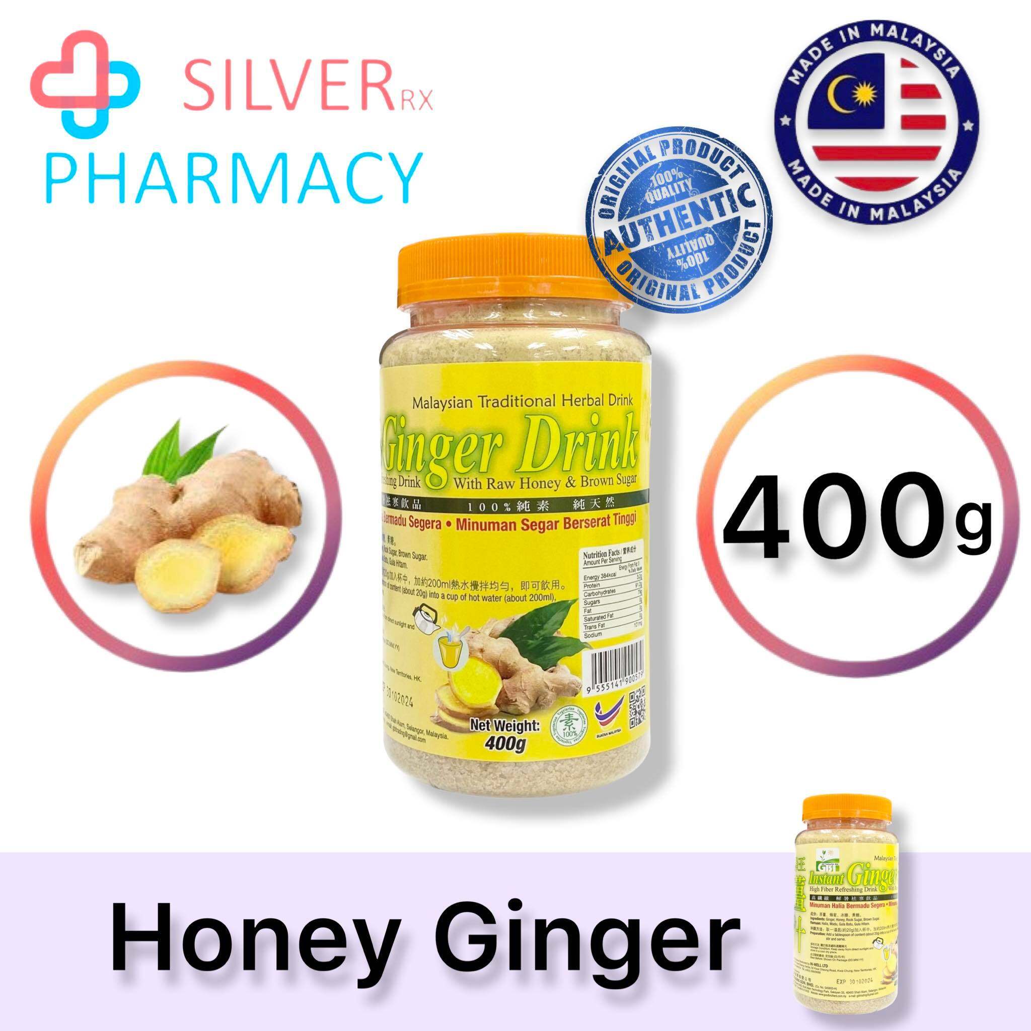 [Exp 30/10/2024] GBT Instant Ginger Drink 400G [High Fiber Refreshing Drink With Raw Honey & Brown Sugar]