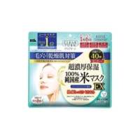 KOSE COSMEPORT CLEAR TURN MOIST CHARGE EX RICE MASK 40S