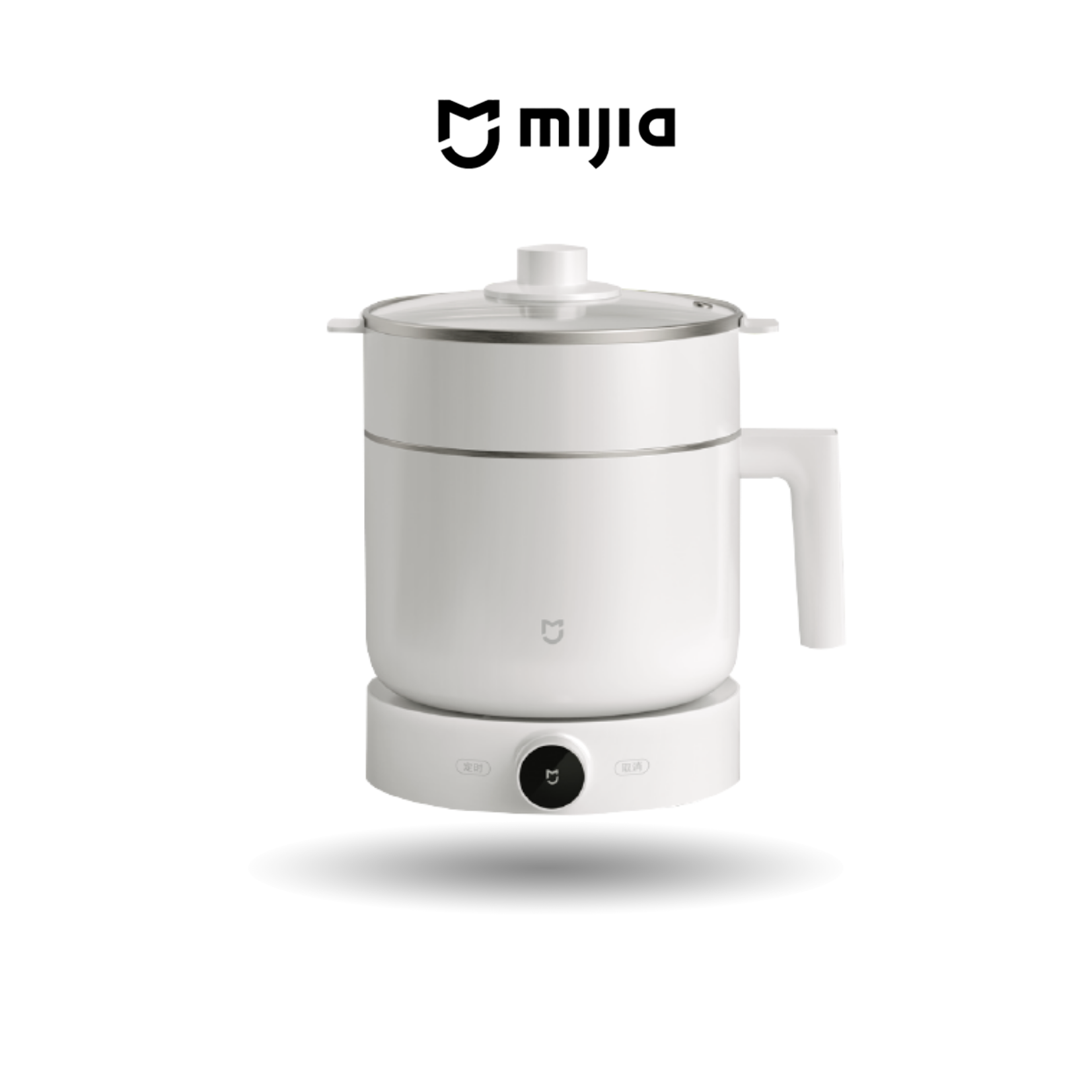 Mijia Smart Multi-Functional Cooking Pot | 1.5L Large Capacity | APP Control 9-Gear Firepower | OLED Display Knob