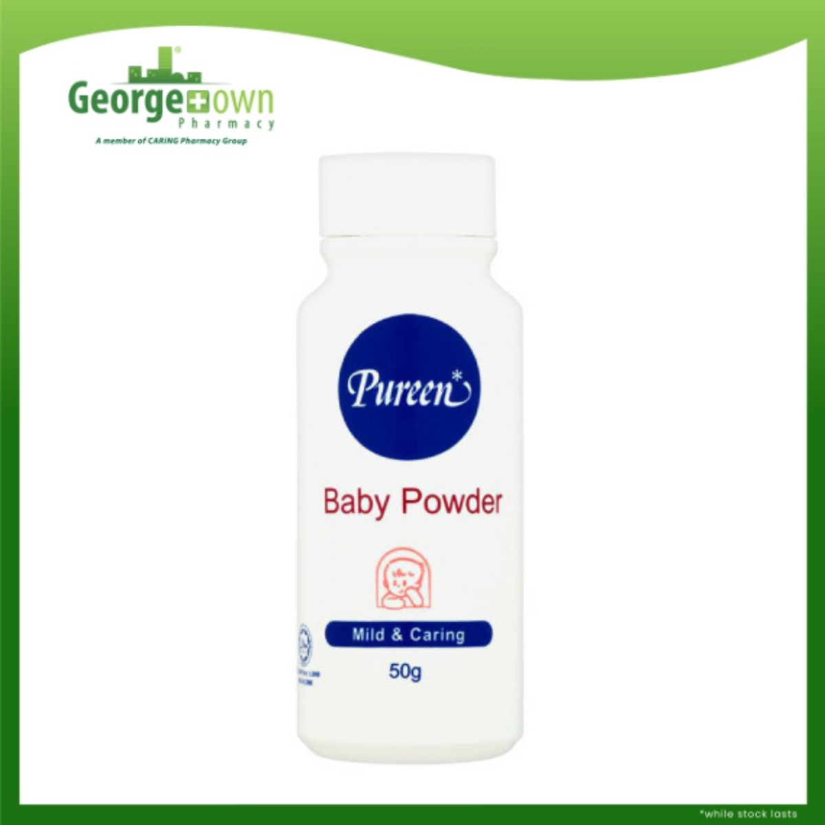 PUREEN BABY POWDER 50G