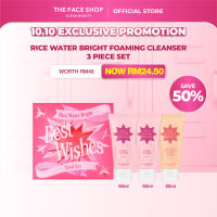 THE FACE SHOP Rice Water Bright Foaming Cleanser 150ml gentle & moisturizing cleanser brightening remove impurities