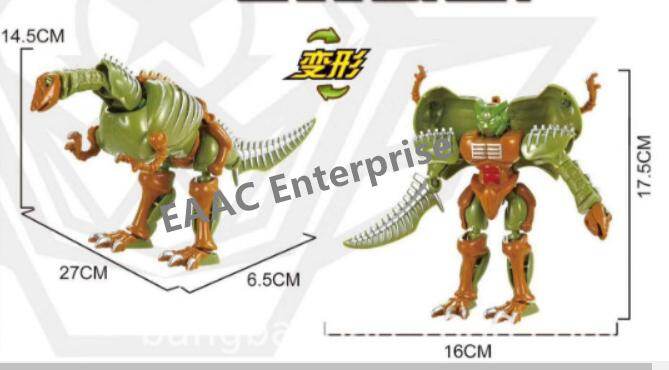 Crazy Dragon Warrior Dinosaur Triceratops Stegosaurus Tyrannosaurus Rex Velocisaurus Transformer Robot Toys For Boys New Pgmall