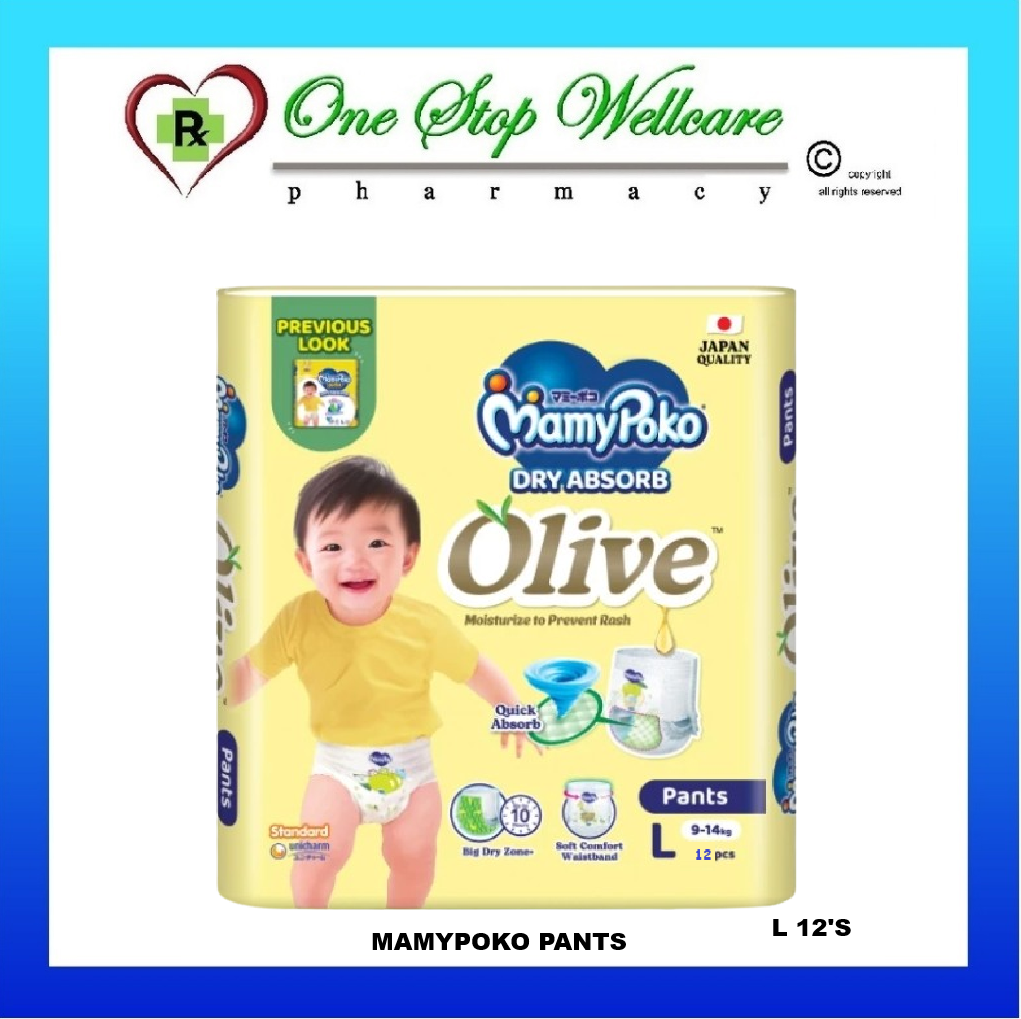 MAMYPOKO PANTS STANDARD SIZE S 20PCS / M 14PCS / L 12PCS / XL 10PCS / XXL 8PCS