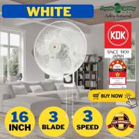 KDK Panasonic KU408 White F-MU408 White  Wall Fan 16  3 Speed Kipas Dinding Black Color 墙壁风扇 Prestige Wall Fan 5 Blade kipas dinding