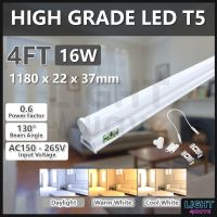 [SIRIM] LED T5 [1FT/2FT/3FT/4FT] [4W/8W/10W/16W] LED T5 BATTEN
