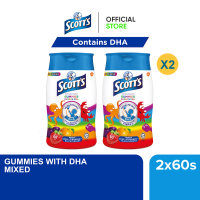 [Bundle of 2] Scotts DHA Chewable Gummies - Rainbow (Assorted) (60s x 2)