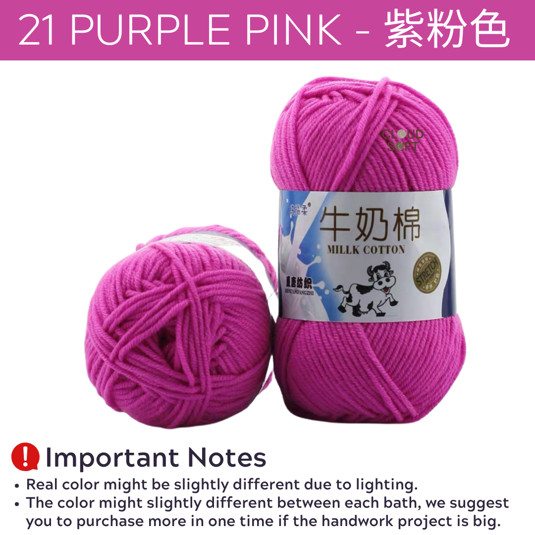 Benang Kait Milk Cotton Yarn 5ply 50g (Merah Jambu-Merah) /5ply Yarn Milk Cotton Knitting Yarn (Pink-Red)/Yarn