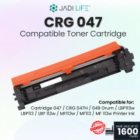 Compatible CRG 047 Laser Toner Cartridge For Use In Canon LBP113w / MF113w