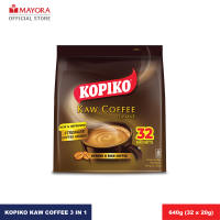 Kopiko  Coffee 3in1 640g (32sx20g) - Kaw
