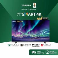 [NEW LAUNCH] Toshiba 55-75 Inch QLED Quantum Dot / Dolby Atmos / Ultimate Motion / Television - E450RP