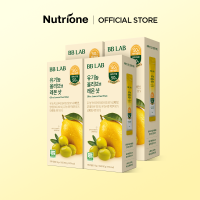 NUTRIONE BB LAB Organic Olive Lemon Dual Shot 50:50 (16g x 10sticks / BOX)
