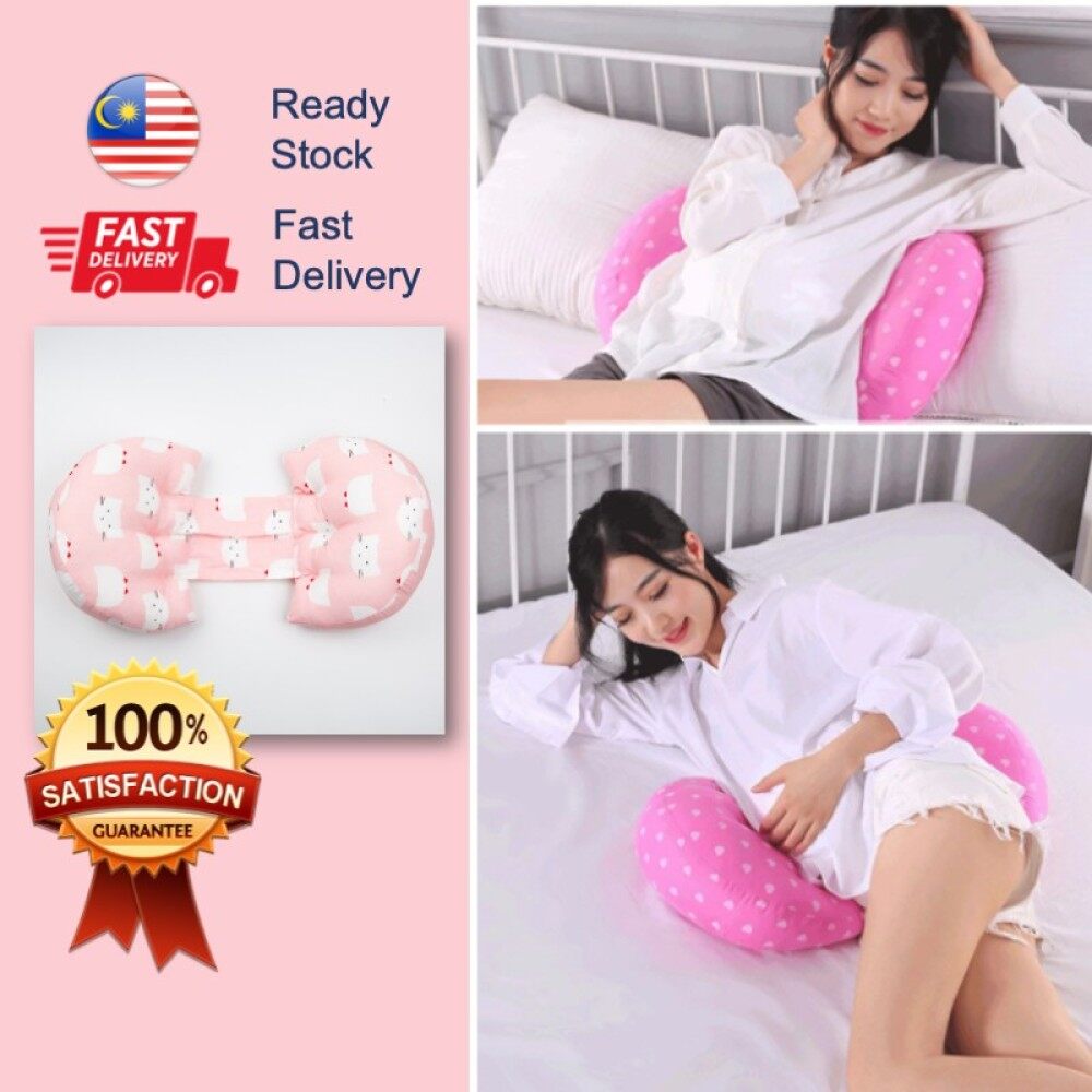 [ READY STOCK ] Pregnancy Pillow Pink Kitty Maternity Care Back Waist Support For Pregnant Mother Baby Care Cushion Kusyen Bantal Wanita Mengandung Hamil Sokongan Tulang Belakang Pinggang
