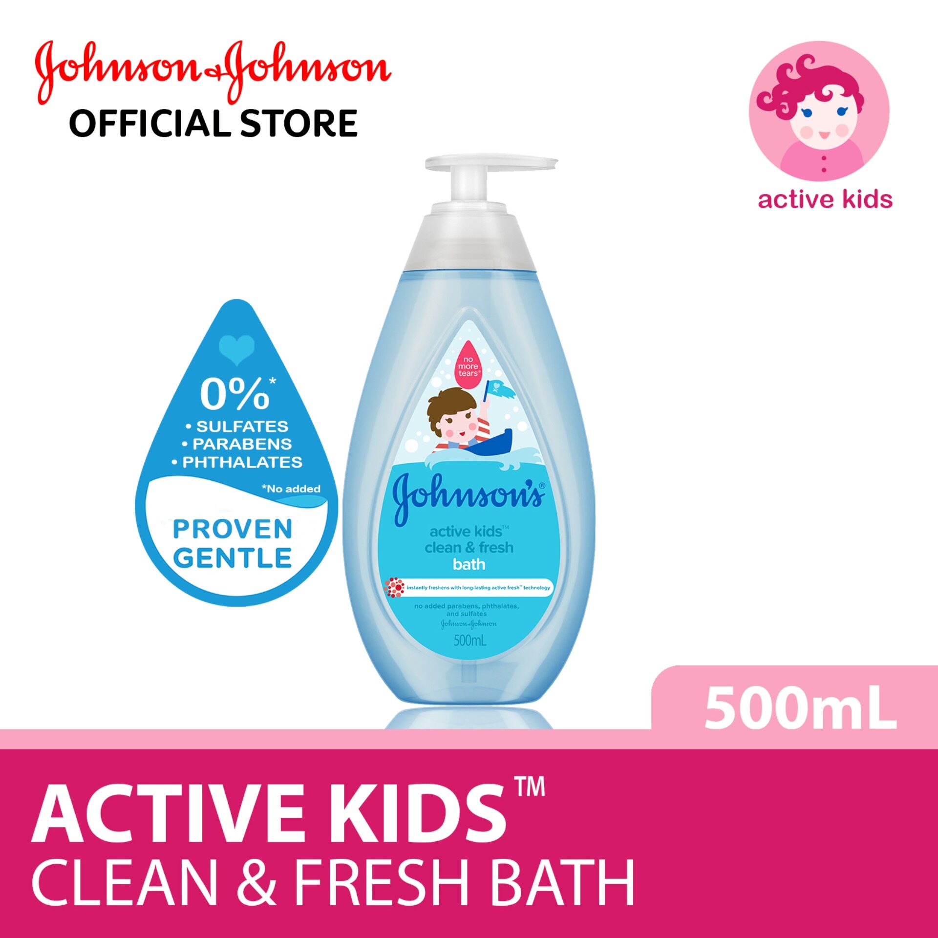 mandian johnson baby