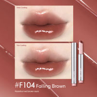 CHIOTURE Moisturizing Solid Lip Gloss Mirror Lipstick Chioture