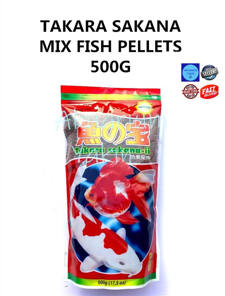 4077 TAKARA SAKANA MIX FISH FOOD PELLETS 500G SIZE L