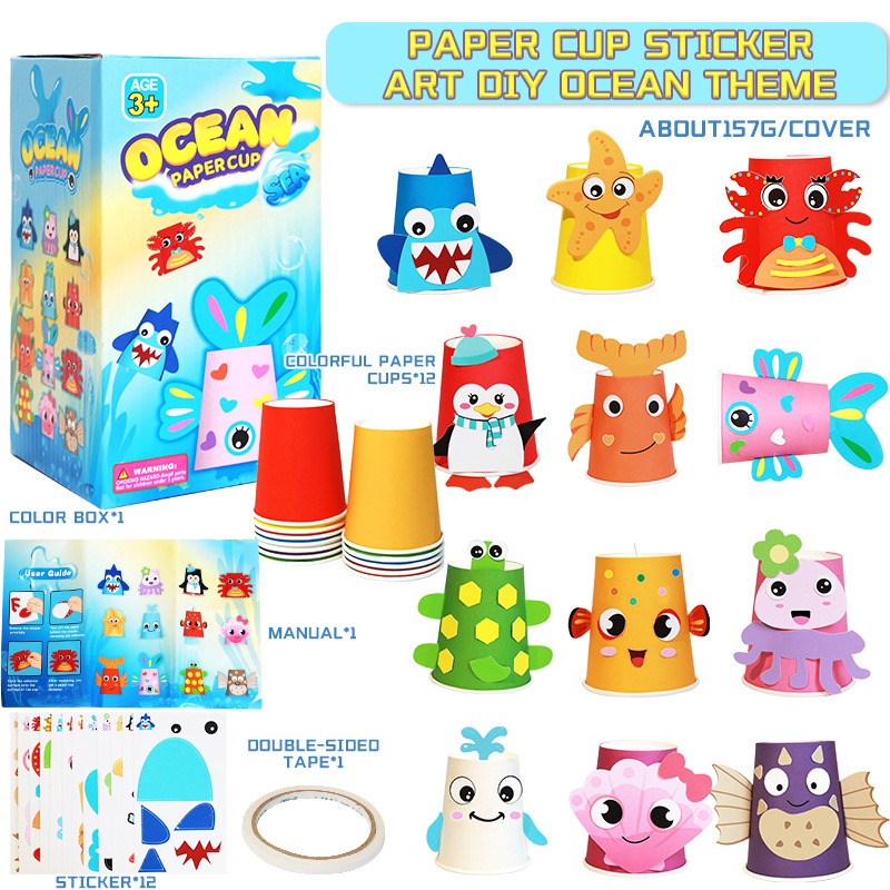 YY. 12pcs Kids DIY Toys 3D Handmade Paper Cups Sticker Material Set Educational Toys For Children Creative DIY Animal Cups Funny Toys Kids KIds Art and Craft Set