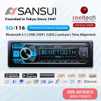 Sansui SQ-116 Bluetooth 5.1 DSP USB Aux-in Lossless MP3 EQ | Player Kereta | Car Radio | Single Din Car Player | SQ116